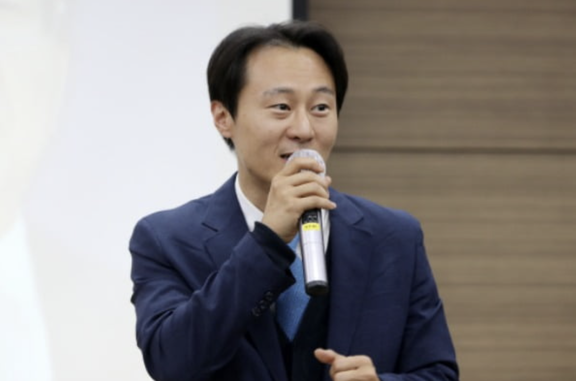 이탄희 의원