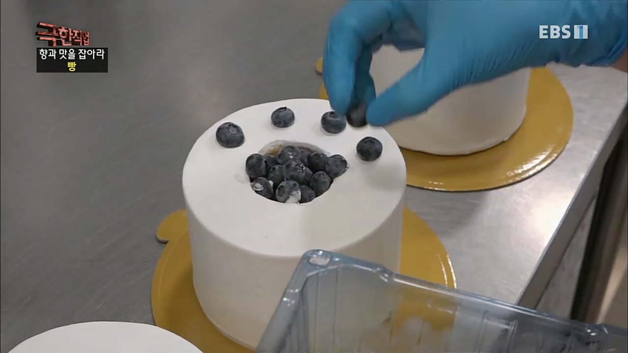 TV - 교육의 중심 EBS향과 맛을 잡아라 - 빵과 커피.mp4_20230107_184736.553.jpg