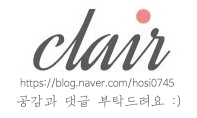 :: 자영업자 & 프리랜서: 주요 내용, 지원금 대상 [3차 코로나 지원금] 3차 재해지원금 신청방법 등 프리뷰! 4