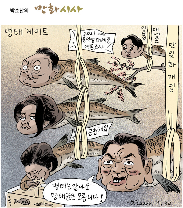 newsgongjang-1840558212875223322-0.jpg