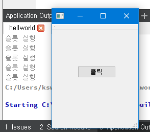 Qt5 signals and slots example