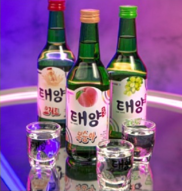 태양 소주사진