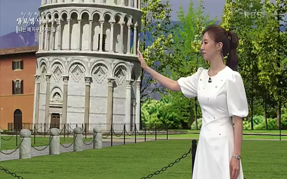 [830회] 생로병사의 비밀 - KBS830회] 생로병사의 비밀.ts_20220828_135434.995.jpg