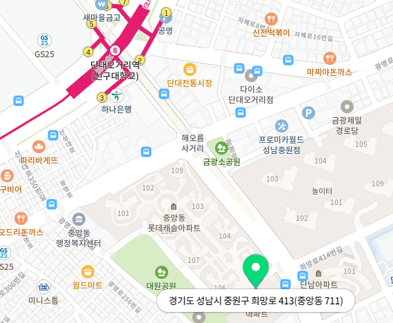 휴먼시아아파트성남중동3