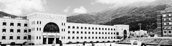 전국 대학교 순위 100, 전국 대학 순위 100