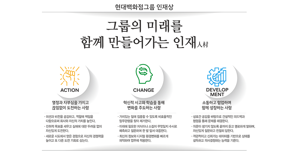 엘앤씨컨설팅 이미지