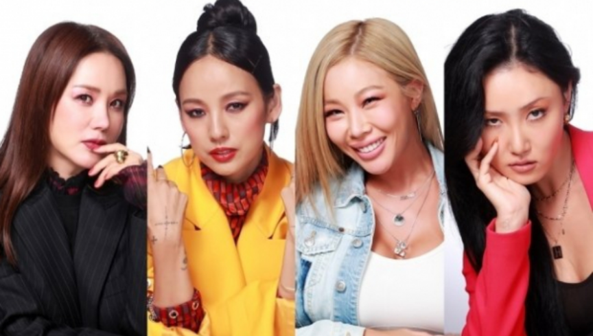  환불원정대 돈터치미 음원 수익 기부