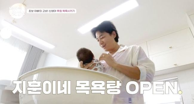 아빠는 꽃중년