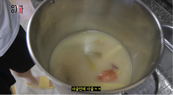﻿흑백요리사 열풍에 양세형이 깨달았다는 남자 매력 중 하나...jpg | 인스티즈