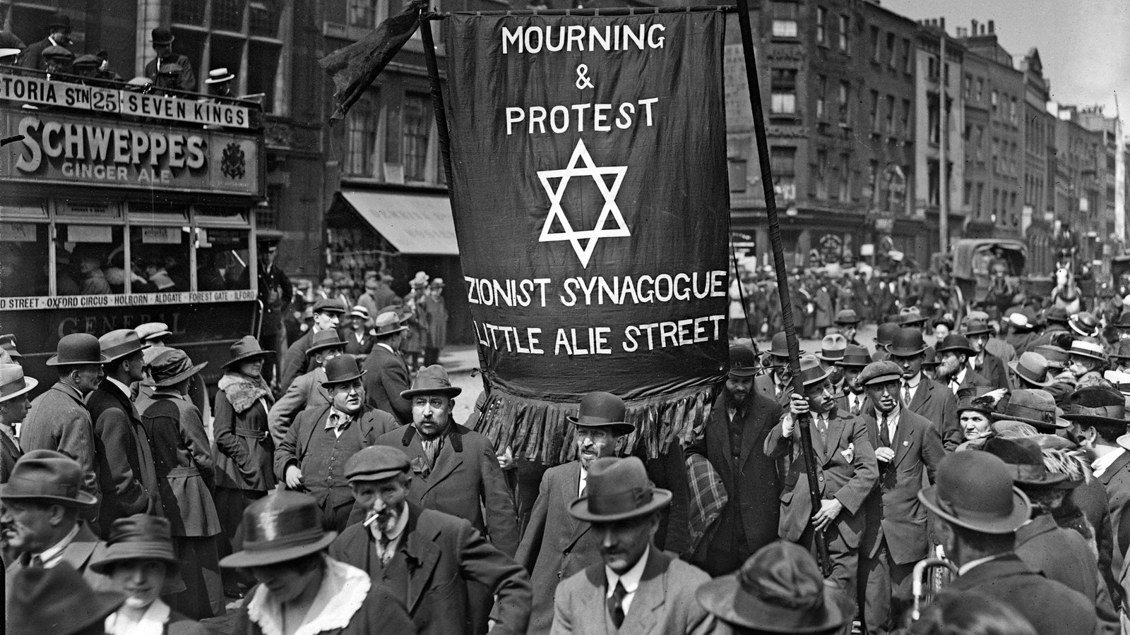 유대인 시오니스트의 시위