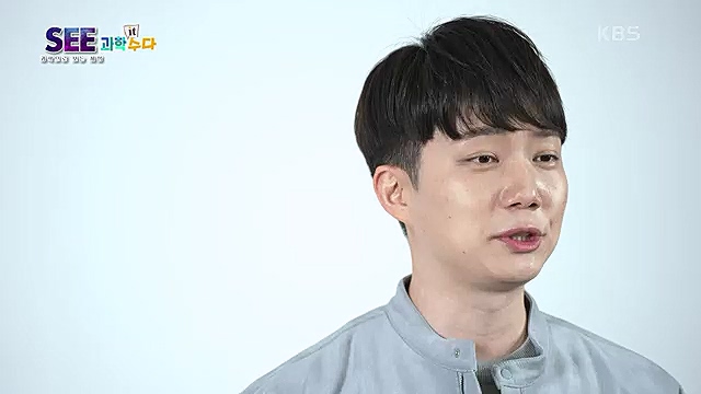 [88회] KBS 네트워크 특선 - KBS지구 재생 프로젝트, 종의 귀환.ts_20230309_201437.564.jpg