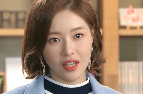 박하나