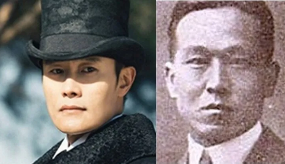 미스터 선샤인 실존인물