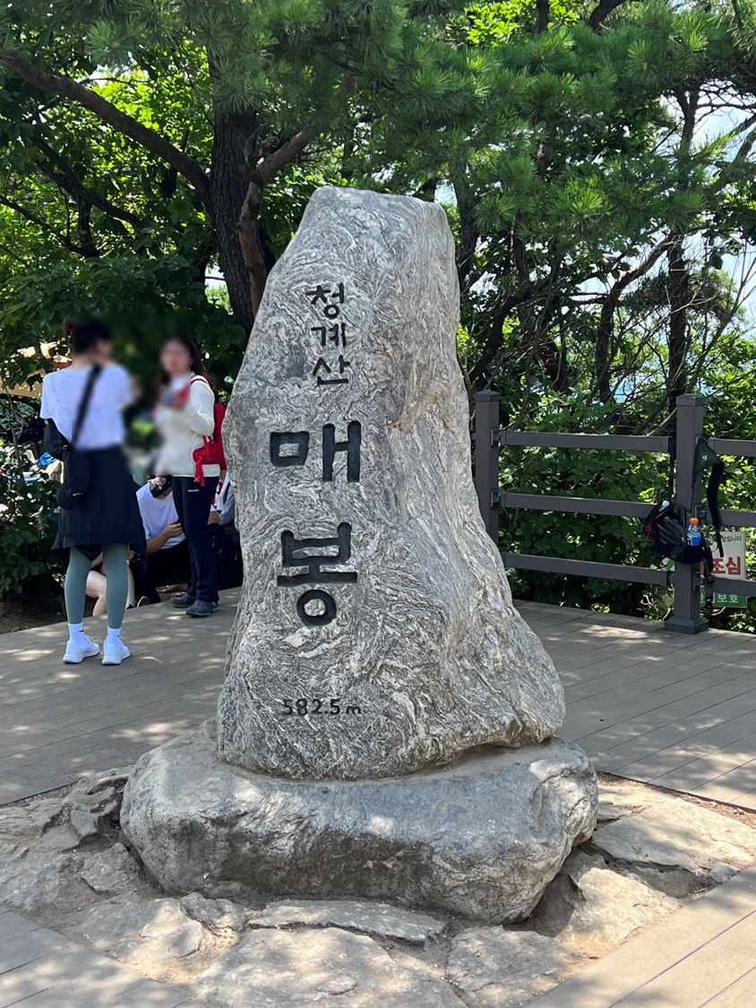 etc-image-21