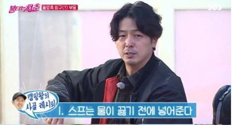 고향반찬 이미지