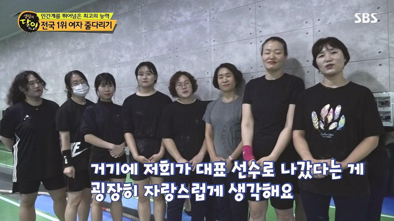 생활의 달인.E916.231219p-NEXT.mp4_20231220_204109.516.jpg