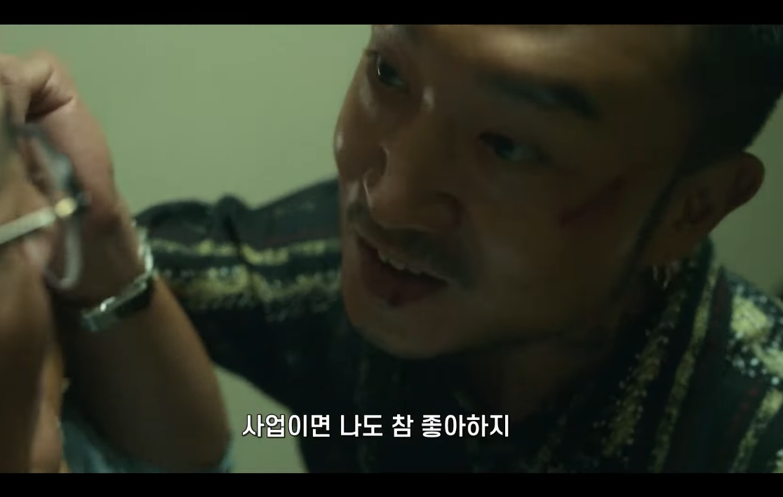  뒤늦은 10년차 게임폐인이 3주택 10상가를 가질 수 있었던 치트키