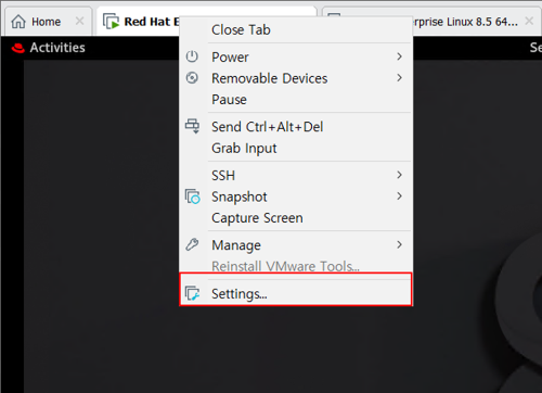  VMware Linux NIC 추가하기
