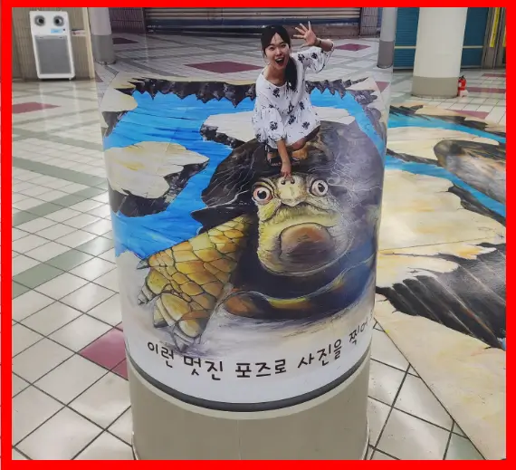 남포지하쇼핑센터포토존3