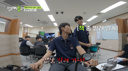 반대라서 끌린다는 T와F의 우정을 보여주는 고등학생 | 인스티즈