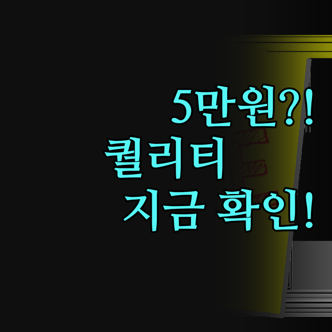 Figma 디자인, 이 가격 실화?!