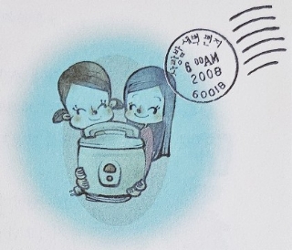 참사랑유통 이미지