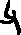 天字文 천자문 ⊕ 115 2
