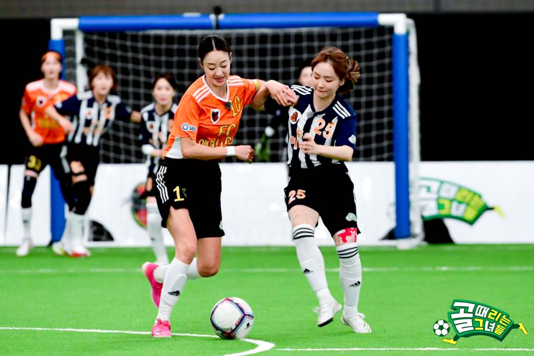  (골때녀) FC 액셔니스타 vs FC 아나콘다 예상 (시즌2 9R)