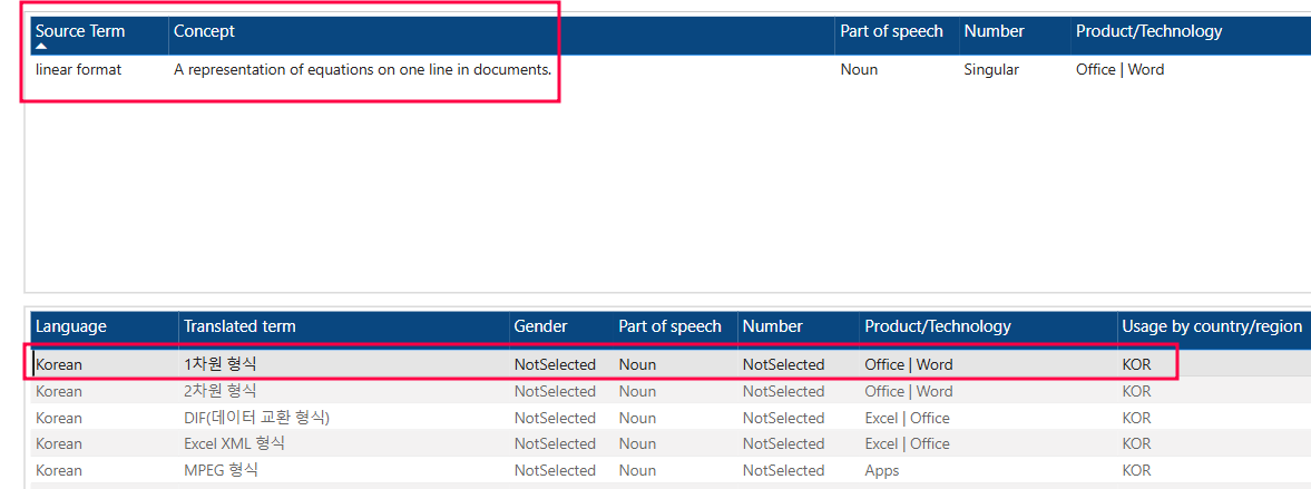 Webpage_Screenshot