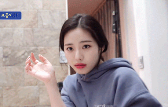 채널나인 이미지