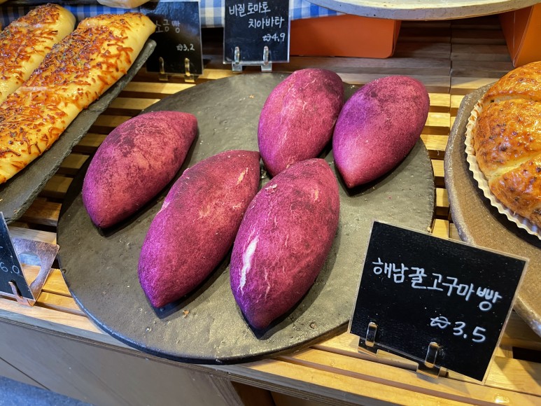 앞치마 을지로 카페 존맛 21