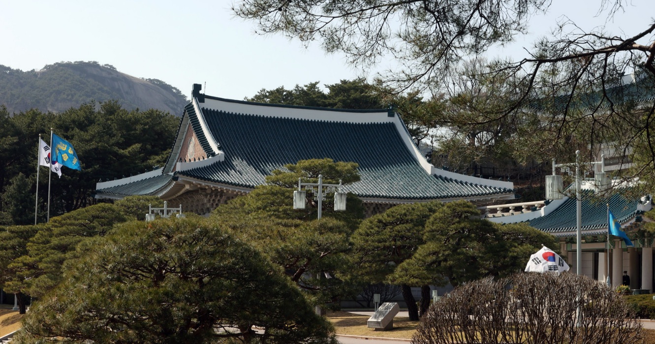 2025 청와대 예약