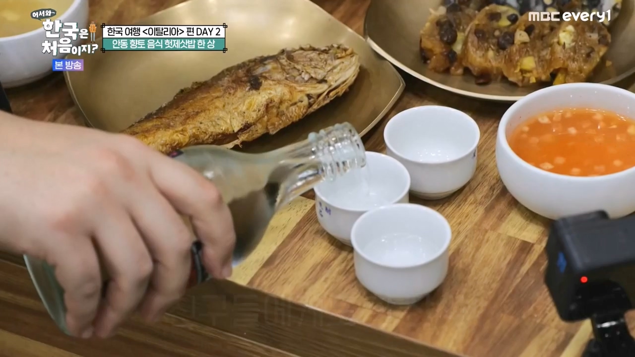 어서와 한국은 처음이지 시즌2.E308.240405p-NEXT.mp4_20240405_203439.061.jpg