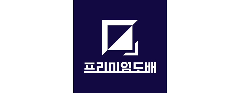 의정부시 도배공사