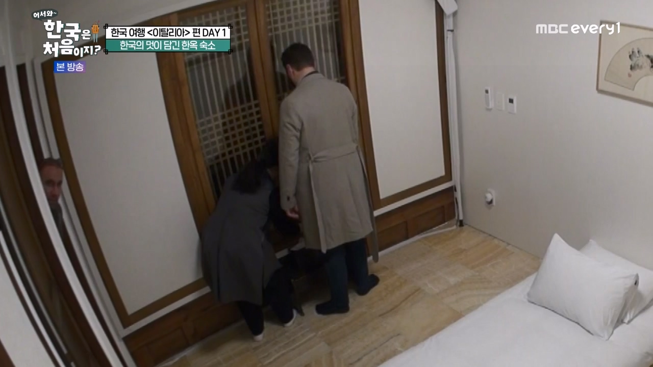 어서와 한국은 처음이지 시즌2.E307.240329p-NEXT.mp4_20240329_202620.544.jpg