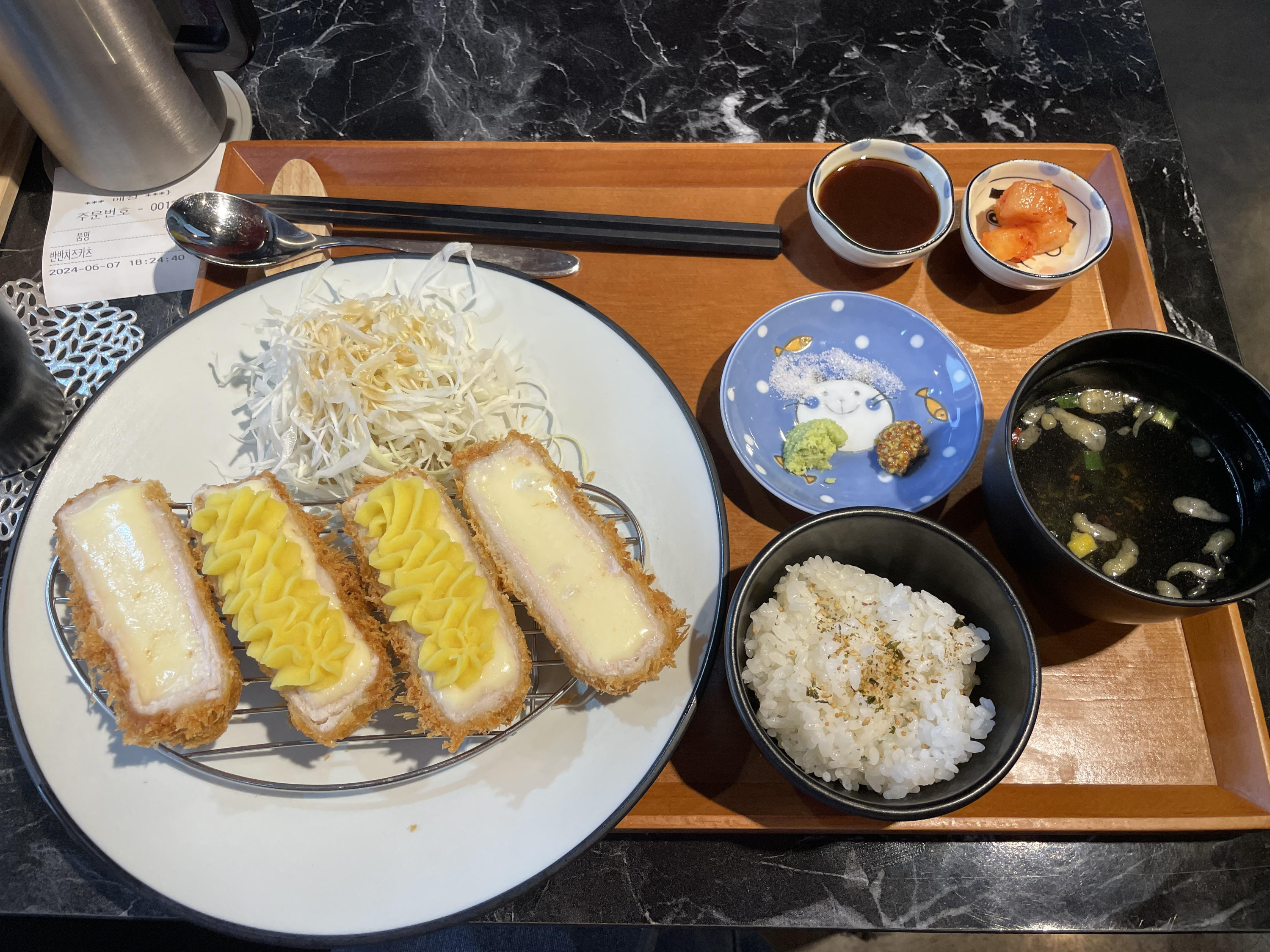 쿄다이카츠 이미지