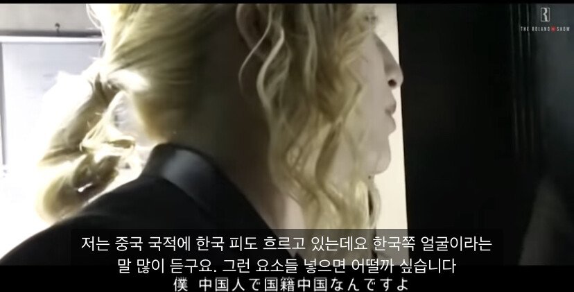  일본 호스트업계 1위가 신입 이름 지어주는 법