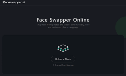 faceswapper-메인-화면
