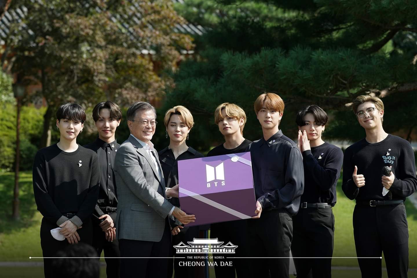 방탄소년단 제 1회 청년의 날 in 청와대