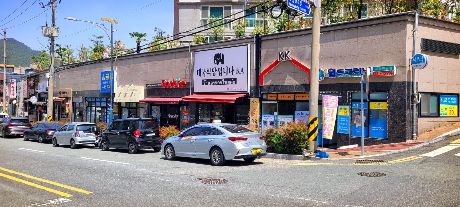 태국식당입니다KA 사진 5