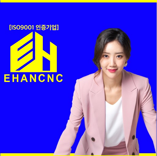  산업환경설비공사업 면허 23년 확실하게 준비하기