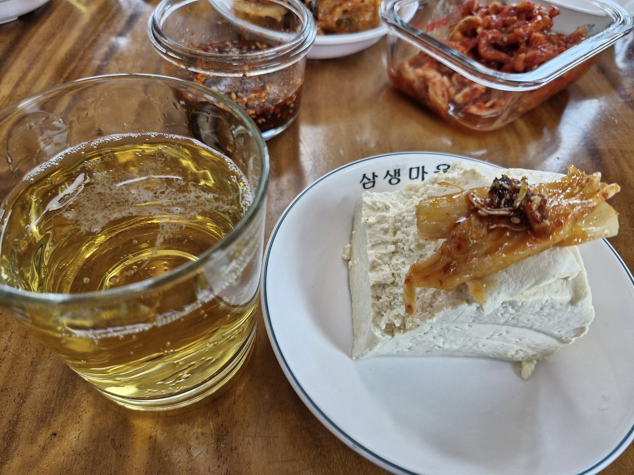 내음 이미지