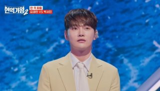 현역가왕2 박서진&amp;#44; 우승 최종회 다시보기