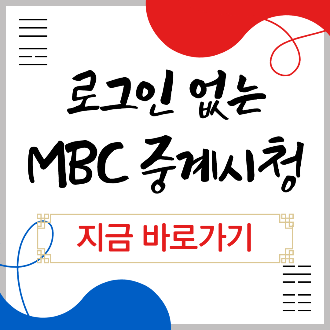 아로스 팝업