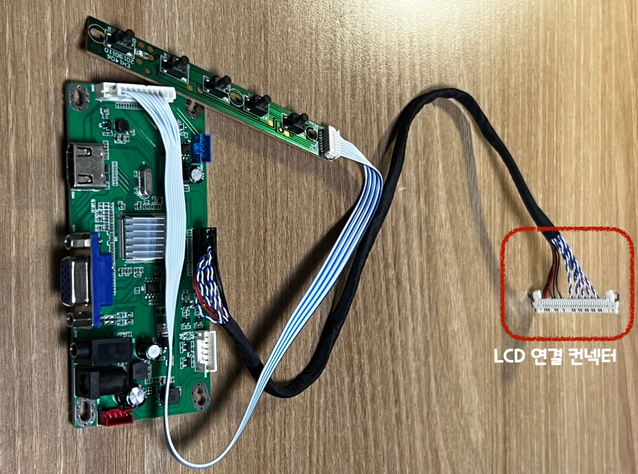 알리 익스프레스에서 구매한 AD 보드