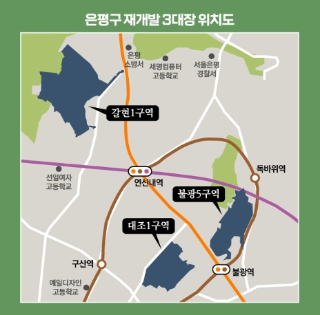 정비대장 이미지