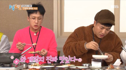  [1박2일] 방글이PD 의식의 흐름ㅋㅋㅋ