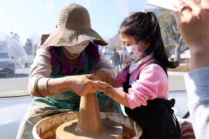 강진 청자축제 기본정보 행사 일정 가수 라인업 특별 체험