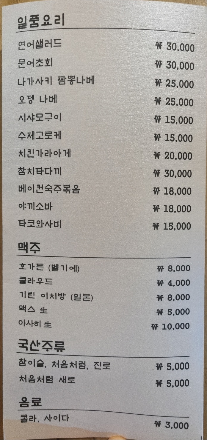 하랑 이미지