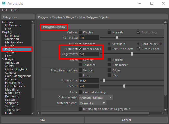 마야 세팅창 Border Edges 설정